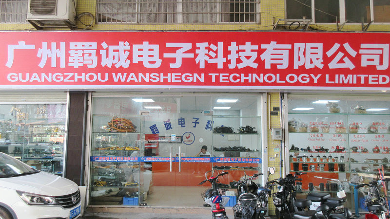 چین Guangzhou Wansheng Technology Limted
